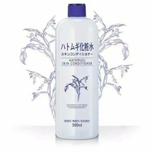 Cek Bpom Skin Conditioner Hatomugi