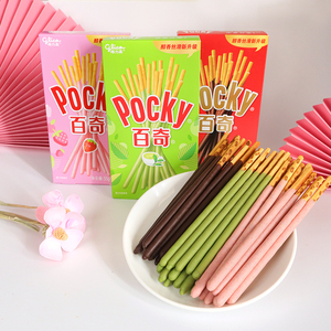 CEK BPOM Biskuit Stik Rasa Cokelat Pocky