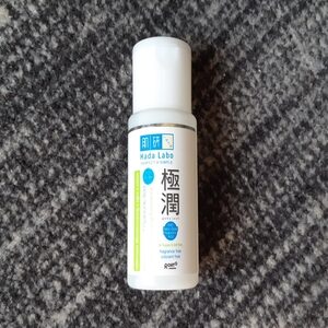 Cek Bpom Gokujyun Ultimate Moisturizing Light Lotion Hadalabo