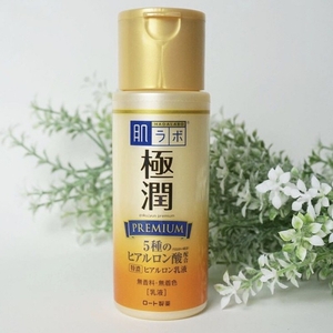 Cek Bpom Gokujyun Premium Ultimate Moisturizing Lotion Hadalabo