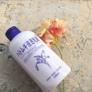 Cek Bpom Skin Conditioning Milk Hatomugi