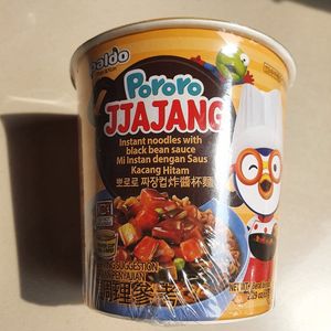 Cek Bpom Mi Instan Dengan Saus Kacang Hitam (Pororo Jjajang Cup) Paldo