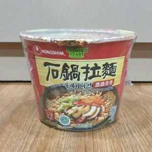 Cek Bpom Mie Instan Ramyun Ala Korean (Korean Claypot Ramyun) Nongshim Farmers Heart