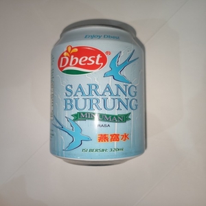 Cek Bpom Minuman Rasa Sarang Burung Dbest