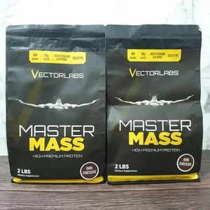 Cek Bpom Pangan Tambahan Untuk Olahragawan Berbasis Protein Rasa Cokelat (Chocolate) Vectorlabs Mastermass