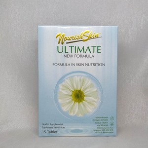 Nourish Skin Ultimate New Formula