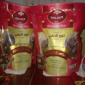 Cek Bpom Golden Buah Kurma (Khalas)