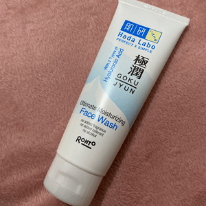 Cek Bpom Gokujyun Ultimate Moisturizing Face Wash Hadalabo