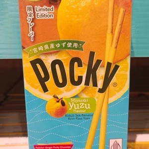 Cek Bpom Biskuit Stik Bersalut Krim Rasa Yuzu Pocky