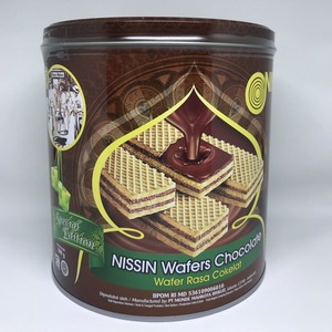 Cek Bpom Wafer Rasa Cokelat Nissin