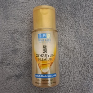 Cek Bpom Gokujyun Premium Ultimate Moisturizing Lotion Hadalabo