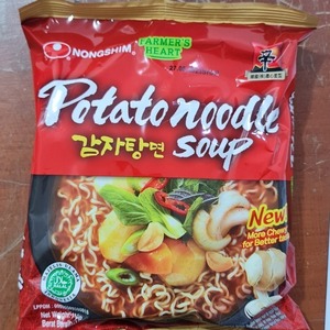 Cek Bpom Mi Instan Rasa Sup Kentang Nongshim Farmers Heart