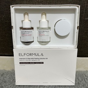 Cek Bpom Intensive 3-Step Mild Peeling Solution Kit ELformula