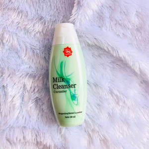 Cek Bpom Milk Cleanser Cucumber Viva