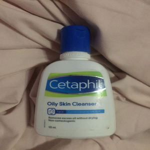 Cek Bpom Oily Skin Cleanser Cetaphil