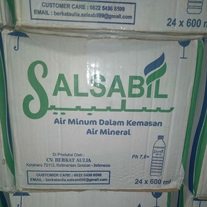 Cek Bpom Air Minum Dalam Kemasan (Air Mineral) Salsabil