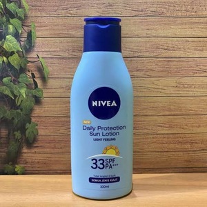 Cek Bpom Daily Protection Sun Lotion Spf 33 Pa+++ Nivea