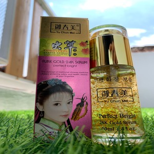 Cek Bpom Pure Gold 24 K Serum - Perfect Bright Yu Chun Mei Cordyceps