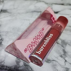 Cek Bpom Berry Makes Comfort Lip Matte 02 Pink Soul Barenbliss