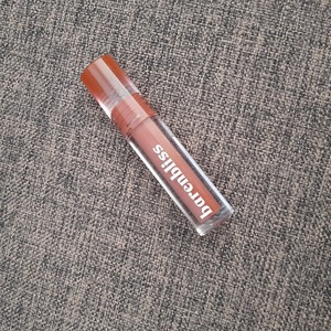 Cek Bpom Berry Makes Comfort Lip Matte 05 Brown Avenue Barenbliss