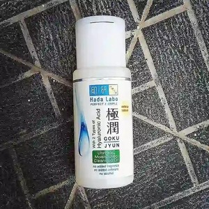 Cek Bpom Gokujyun Ultimate Moisturizing Cleansing Oil Hadalabo