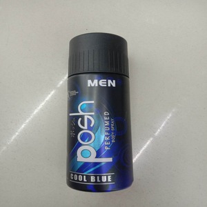 Cek Bpom Perfumed Spray Men - Cool Blue Posh