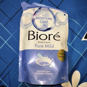 Cek Bpom Body Foam Pure Mild Biore