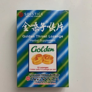 Cek Bpom Golden Throat Lozenges