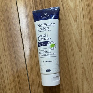 Cek Bpom No Bump Lotion Rintik Skincare