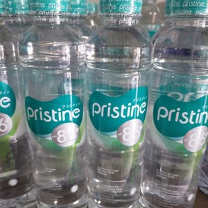 Cek Bpom Air Minum Ph Tinggi Pristine