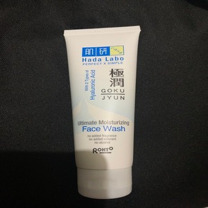 Cek Bpom Gokujyun Ultimate Moisturizing Face Wash Hadalabo