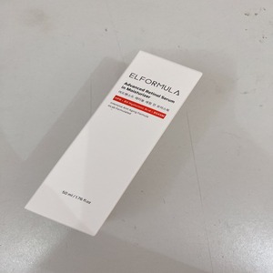 Cek Bpom Advanced Retinol Serum In Moisturizer Elformula