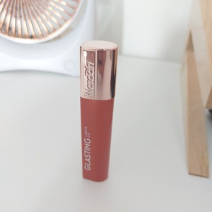 Cek Bpom Glasting Liquid Lip 03 Dazzle Maple Wardah