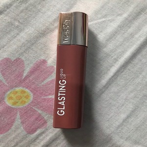 Cek Bpom Glasting Liquid Lip 04 Rosewood Radiance Wardah