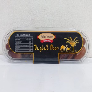 Cek Bpom Kurma (Tunisian Dates) Palmsweet