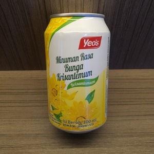 Cek Bpom Minuman Rasa Bunga Krisantemum Yeos