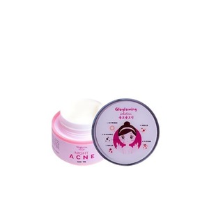 Cek Bpom Night Glowing Acne Gloglowing Skin Care