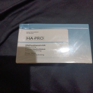 Cek Bpom Aqua Moisturizing Gel Mask Hapro