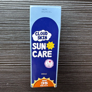 Cek Bpom Cloud Skin Suncare Skin.murch