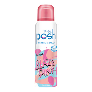 Cek Bpom Perfumed Spray For Girls - Blaze Pink Posh