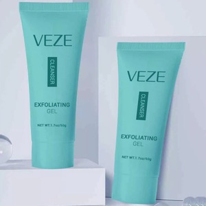 Cek Bpom Exfoliating Gel Veze