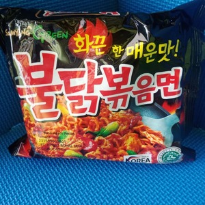 Cek Bpom Mi Instan Goreng Rasa Ayam Pedas (Hot Chicken Ramen) Samyang Green