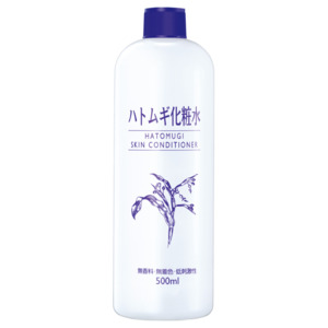 Cek Bpom Skin Conditioner Hatomugi