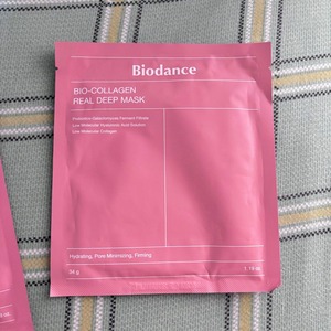 Cek Bpom Bio-Collagen Real Deep Mask Biodance