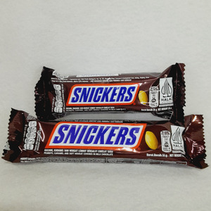 Cek Bpom Kacang, Karamel Dan Nougat Lembut Bersalut Cokelat Susu Snickers